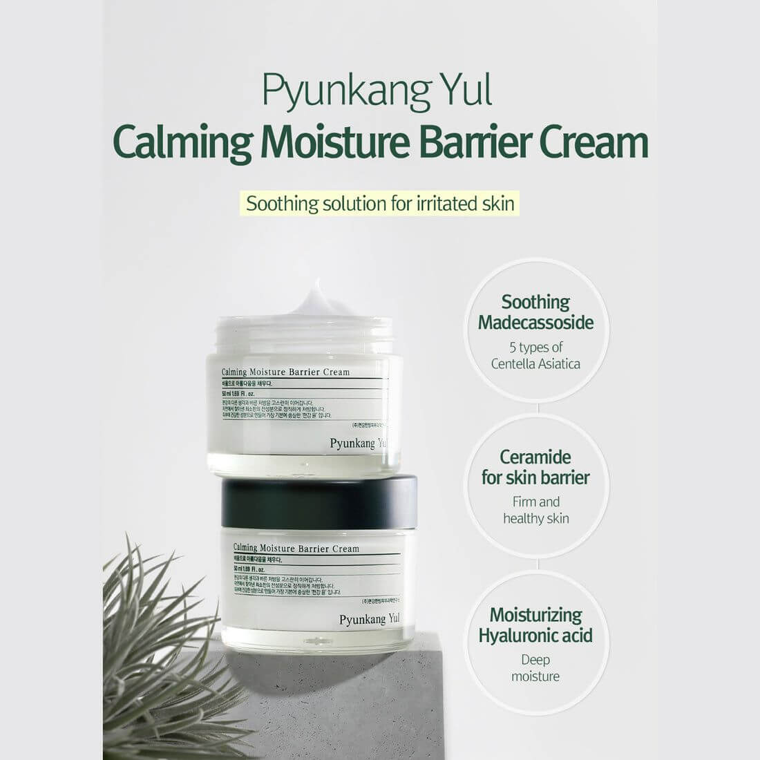 Calming Moisture Barrier Cream