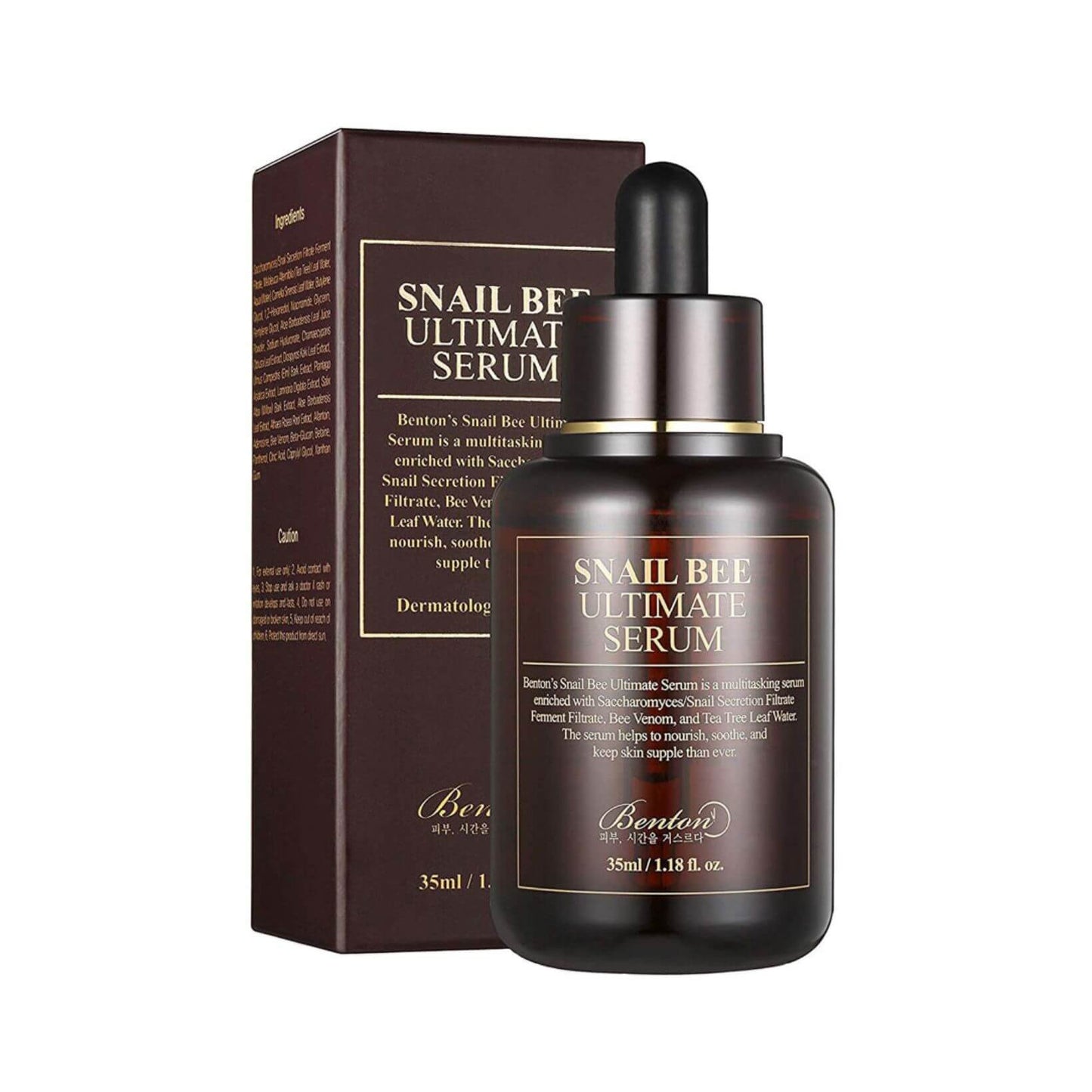 Snail Bee Ultimate Serum