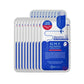 N.M.F Aquaring Ampoule Mask