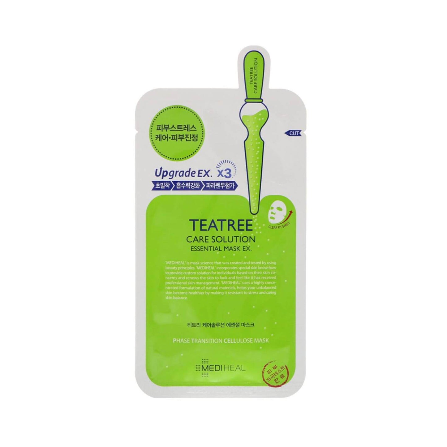 Tea Tree Healing Solution Essential Mask 10-pack